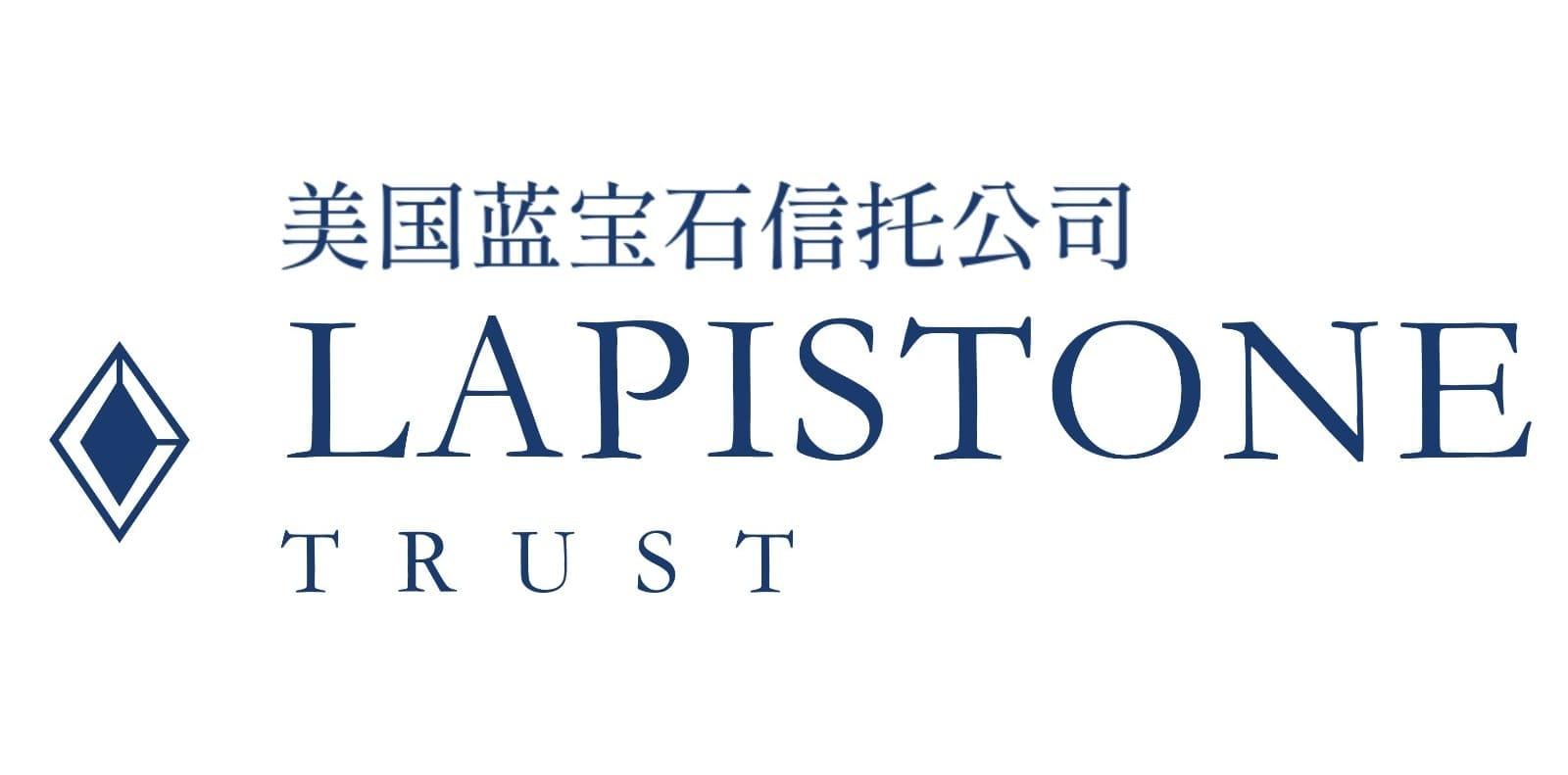 Lapistone Trust LLC